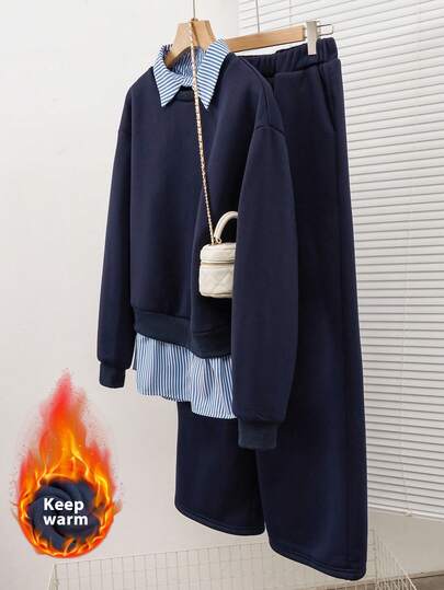 Modelyn 女士条纹拼接卫衣和裤子两件套，优雅时尚