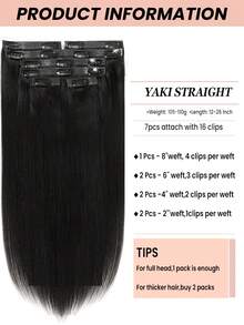 Seamless Clip In Hair Extension Light Yaki Straight Real Human Hair Remy Hair Clip Ins For Women Natural Human Hair 7pcs With 16clips Per Set - SNatural - View 3
