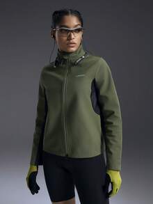 Powerista Women's Outdoor Cycling Jacket, Thermal Lined, Autumn/Winter - Olive Green - View 1