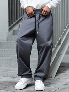 Manfinity EMRG 男士休闲拼接宽松灰色长裤，街头风，朋友装，情侣装，宽松版型，男士款，印花，日系风格，男女皆宜，我爱我的女朋友