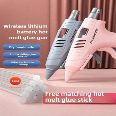 一款非常方便的免插电式热熔胶枪，USB充电无线胶枪，配有10根胶棒，适用于DIY手工、艺术创作和家居维修工具。