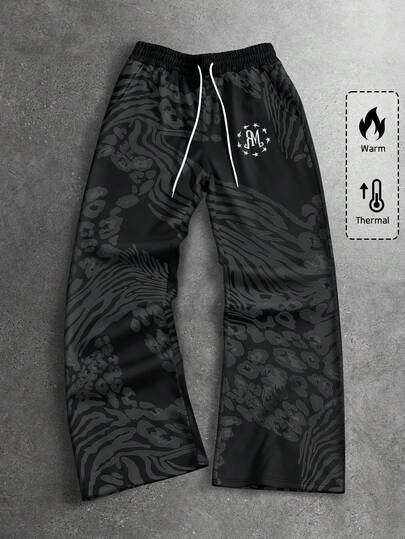 Street Life Pantalones de chándal con cordón en la cintura, forro térmico, estampado de leopardo y cebra en patchwork, de moda casual para hombre, para otoño/invierno