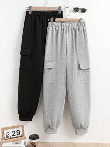 Mirajuku 青少年（男孩）休闲运动裤套装，灰色和黑色组合，有口袋，四季皆宜