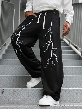 Street Life Men's Casual Loose Fit Sweatpants, Suitable For Daily Casual Wear, Weekend Outings, Hangouts With Friends