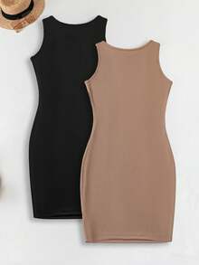 SHEIN LUNE 2件套女士休闲修身吊带连衣裙+圆领修身迷你连衣裙套装，时尚休闲风 - 彩色 - 查看 2