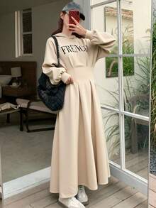 DAZY 女士休闲印花长袖中长款连帽连衣裙 - 杏色 - 查看 3