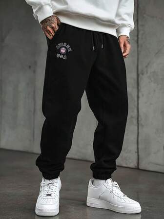 Men's Loose-Fitting Wide-Leg Trousers With Drawstring Details, Solid Color Design, Casual Long Sweatpants, Suitable For Everyday Wear, Jogging And Other Occasions, A Versatile Autumn And Winter Staple, Stylish And Simple Long Sweatpants.