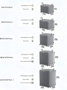 1 حقيبة تخزين كبيرة الحجم، قوية وسهلة التنظيم للملابس والملاءات والألعاب، خفيفة الوزن، مقاومة للماء، مقاومة للغبار والرطوبة، مجموعة تخزين متعددة الوظائف