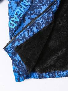 Vacaura 1 件青少年迷彩印花休闲连帽保暖内衬风衣夹克，适合冬季日常休闲穿着