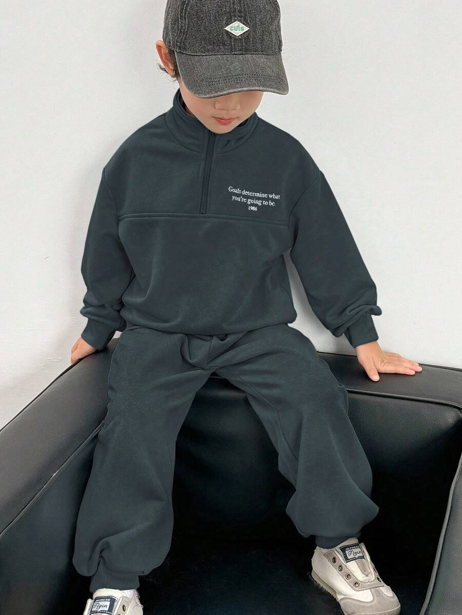 Genkimix Kids Genkimix 男童字母印花休闲上衣 + 纯色锥形休闲裤 2 件套 - 深灰色 - 查看 1