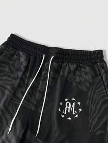 ROMWE MEN Street Life Herren lässige, modische Streetwear Leoparden- und Zebra-Muster Patchwork Jogginghose mit Kordelzug und Thermofutter, Herbst/Winter - Verschiedenfarbig - Übersicht 3