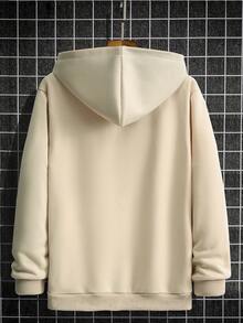 Manfinity Homme 男士休闲拉链连帽衫，秋冬季 - 杏色 - 查看 2