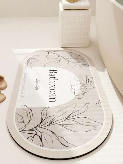 1 pieza Alfombra de baño antideslizante con diseño de hoja y eslogan para decoración del hogar, alfombra de piso para baño, alfombra de puerta exterior, accesorios de baño, regalo de Navidad