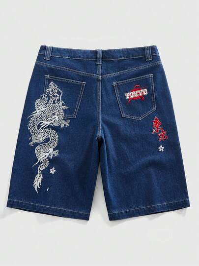 Street Life Pantaloncini di jeans casual larghi da uomo con ricamo a testo sulla tasca