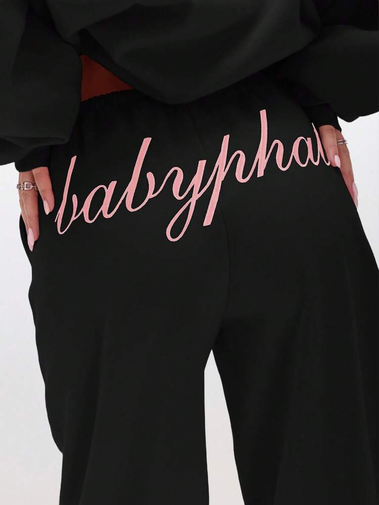 BABYPHAT Baggy Sweatpants For Women Casual Loungewear Embroidered Text Logo Relaxed Fit Wide Leg Joggers Comfortable Daily Wear