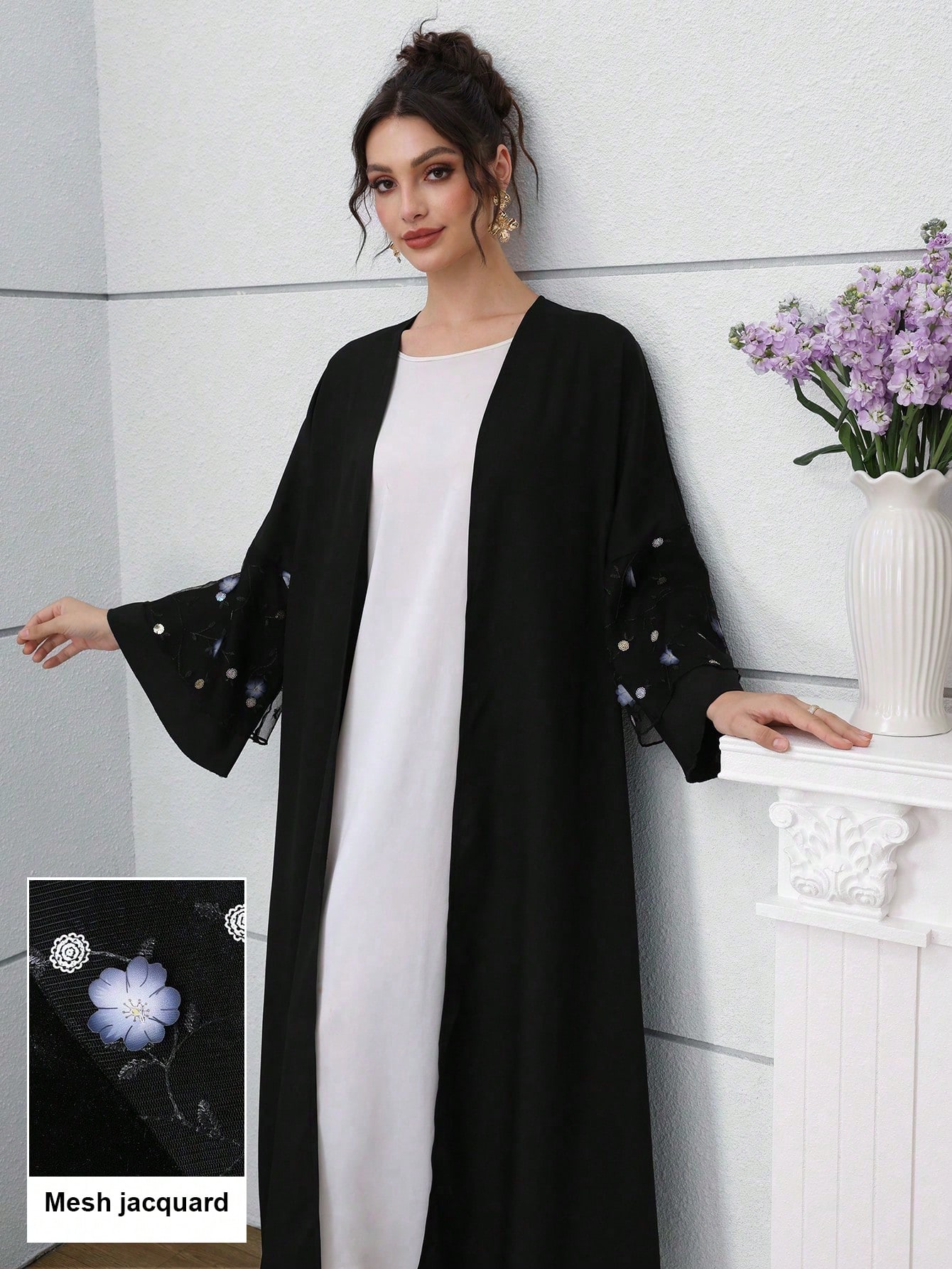 Al Najma عبايات رمضان كارديجان أسود بأكمام طويلة م...