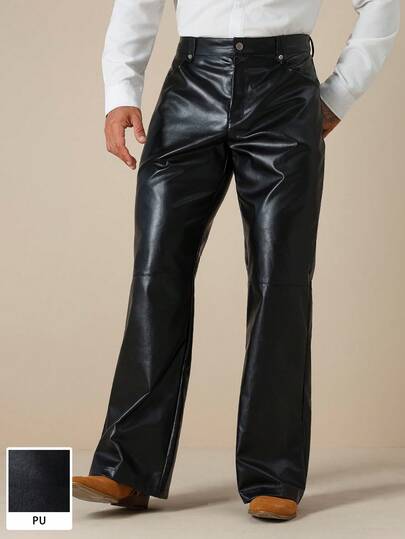 Manfinity Nomadique Men's Loose Straight Casual Solid Color Leather Pants