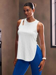 Powerista Cut Out Curved Hem Sports Tank Top Fitted Shirt - White - View 5