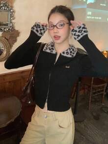 DAZY Áo khoác cardigan dài tay họa tiết da báo màu tương phản dành cho nữ, phong cách Hàn Quốc, xuân/thu - màu đen - Xem 11