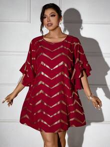 SHEIN Clasi 大码满版印花亮片拼接圆领优雅长袖连衣裙