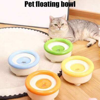 PETSIN 1个宠物漂浮碗 宠物防湿口饮水器 宠物水碗 猫碗 狗碗 防滑防黑下巴宠物碗