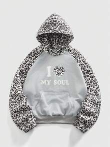 ROMWE MEN Street Life 男士标语印花拼接豹纹插肩袖袋鼠口袋连帽衫 - 彩色 - 查看 1