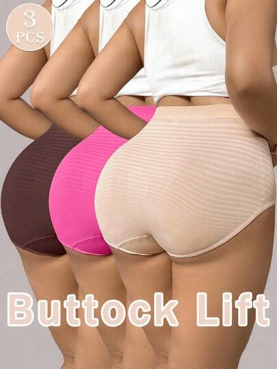SHEIN 3PCS Women Plus Size Comfy Stretch High Waisted Striped Seamless Full-Coverage Panties