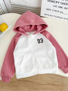 Genkimix Kids 女童撞色拼接连帽拉链休闲外套 - 白色 - 查看 6