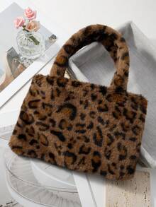 ROMWE Goth 1pc Y2K Fashionable Retro Chic Casual Versatile Large Capacity Faux Rabbit Fur Leopard Tiger Animal Print Tote Bag With Magnetic Snap Closure, Suitable For Women Daily Commute, Holiday Gift - Yellow-brown -5 - View 5