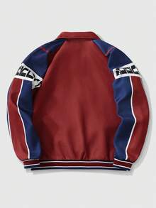 ROMWE MEN Prep 男士长袖篮球休闲撞色字母印花拉链夹克，秋季款