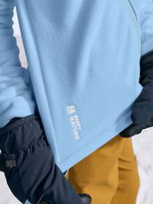 In My Nature 女士休闲纯色户外抓绒外套，秋冬季 - 藍色 - 查看 5