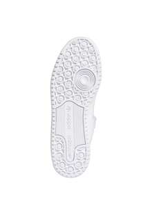 Adidas Forum Low Men Shoes Cloud White FY7755 -  Cloud White - 查看 3