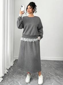 Dazy Plus 两件套时尚休闲运动套装，包括蕾丝拼接下摆卫衣和直筒长裙 - 灰色 - 查看 4