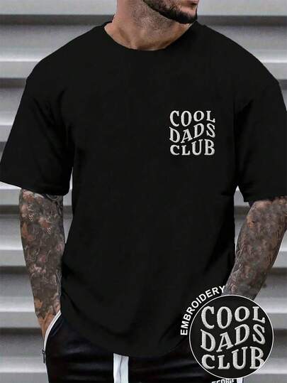 Manfinity Dauomo Tricou bărbătesc cu mânecă scurtă, brodat, cu tema Cool Dad Club