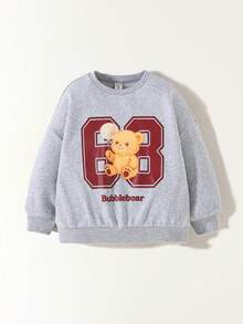 Maija Kids 男童印花宽松圆领休闲卫衣，灰色 - 灰色 - 查看 4