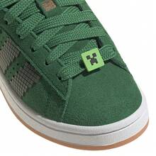 Adidas Campus 00s 儿童运动鞋 绿色/黑色/白色/生胶底 JS3778 - 綠/黑/白/口香糖 - 查看 2