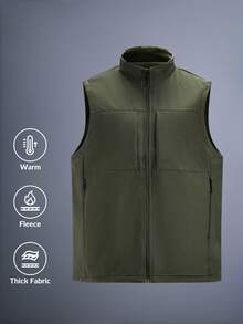 DRIFTMERE 男士冬季加厚羽绒背心，户外运动休闲日常穿着，时尚纯色，春夏户外保暖 - 軍綠色 - 查看 1