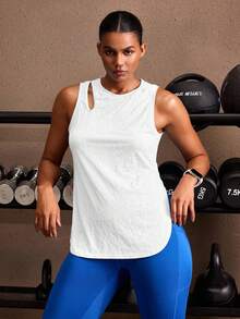 Powerista Cut Out Curved Hem Sports Tank Top Fitted Shirt - White - View 7