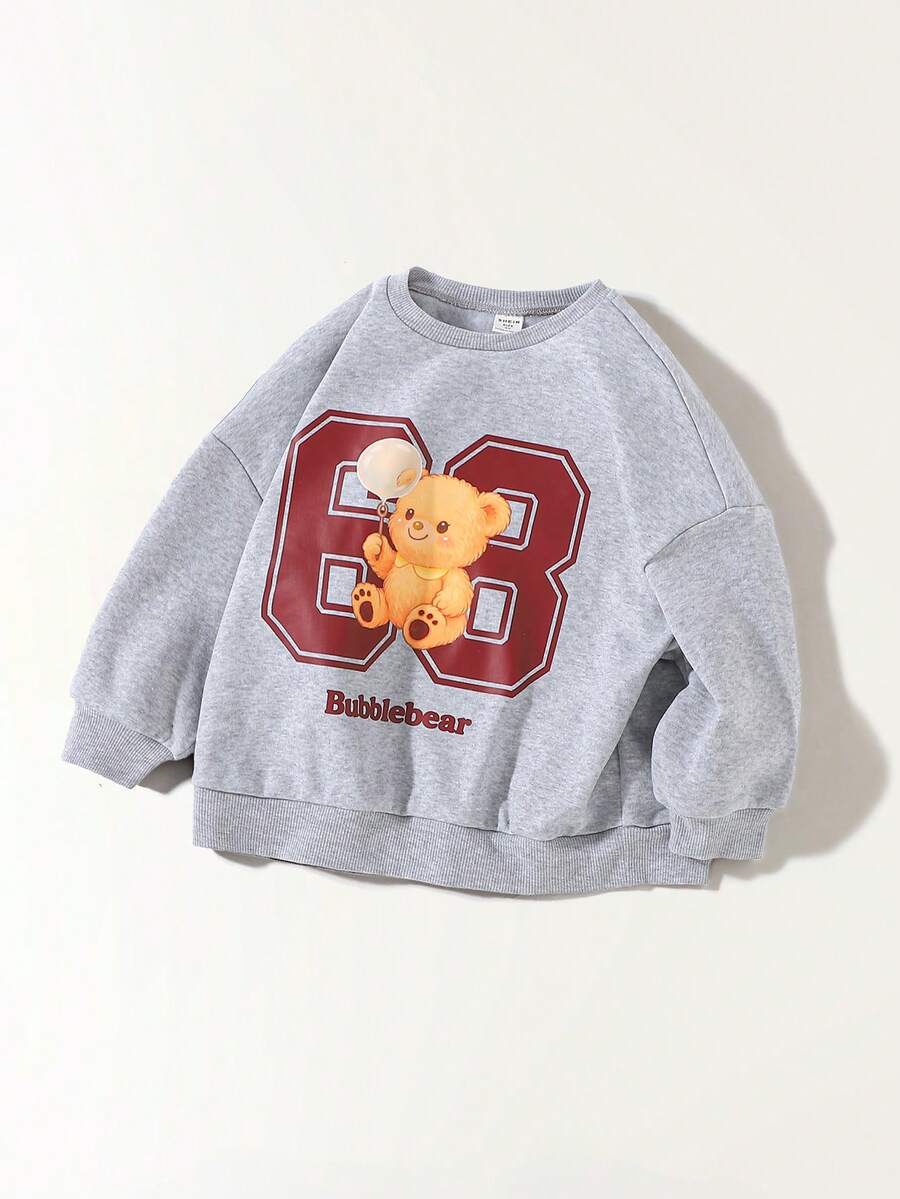 Maija Kids 男童印花宽松圆领休闲卫衣，灰色 - 灰色 - 查看 1