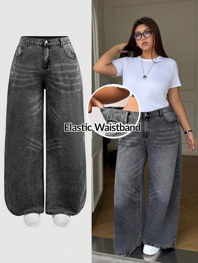 SHEIN CURVE+ 大码女式宽松口袋喇叭腿休闲百搭牛仔裤