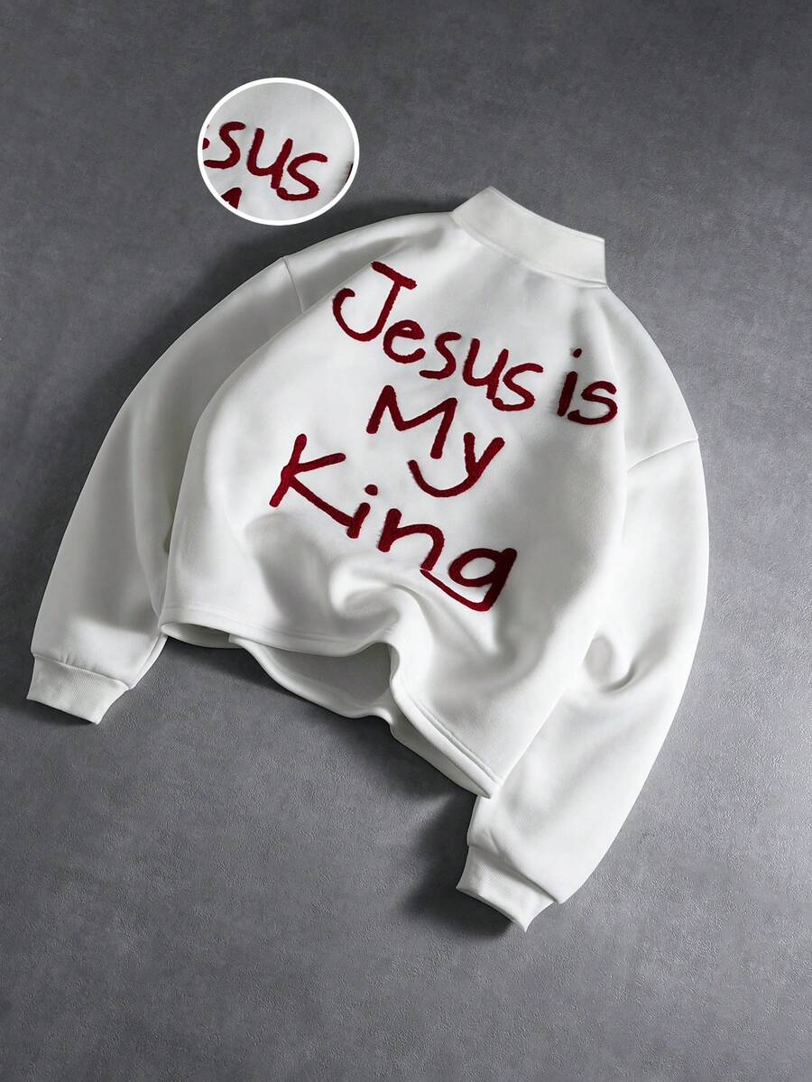 PAVTROS Manfinity Streetrush 男士街头风流行INS搭配。男士街头服饰，男士时尚高领拉链套头卫衣，运动套装，刺绣，保暖舒适内衬，街头风格，男友礼物，耶稣卫衣，耶稣宗教耶稣卫衣 - 白色 - 查看 1