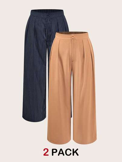 Elaquor 大码休闲百搭直筒裤