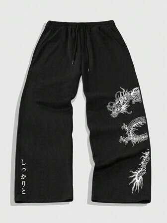 Street Life Herren Jogginghose mit geradem Bein und Drachen- & Schneeflocken-Muster