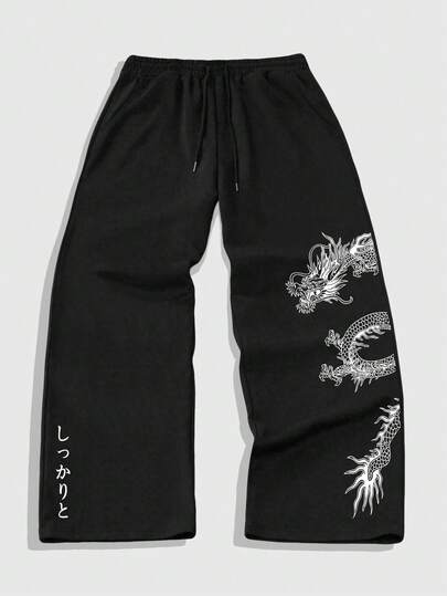 Street Life Pantaloni della tuta da uomo a gamba dritta con stampa di dragone e fiocco di neve