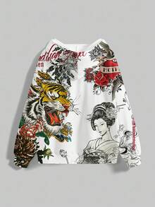 ROMWE Avant Chinese Style Tiger Character Calligraphy, Love Slogan, Rose & Chrysanthemum All-Over Print Loose Fit Sweatshirt For Women - White - View 2