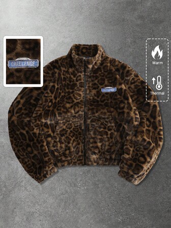 Unisex Leopard Textured Street Style Jacket, Casual Autumn/Winter