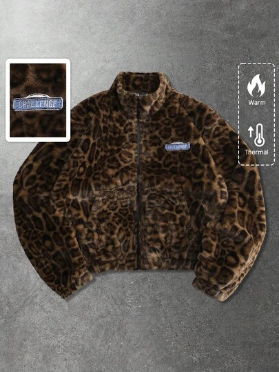 ROMWE MEN Street Life Unisex leopardmönsterjacka i gatustil, casual höst/vinter