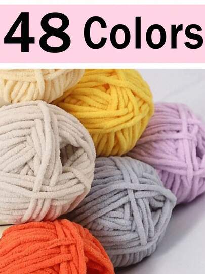 小梦仔手工DIY编织中粗毛线冰棒毛线50克/球，60米/球，适合编织围巾、钩织鞋子、娃娃等。