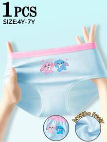 SHEIN 1件装女童可爱卡通动物印花三角内裤，彩色兔子图案，夏季款 - 彩色 - 查看 3