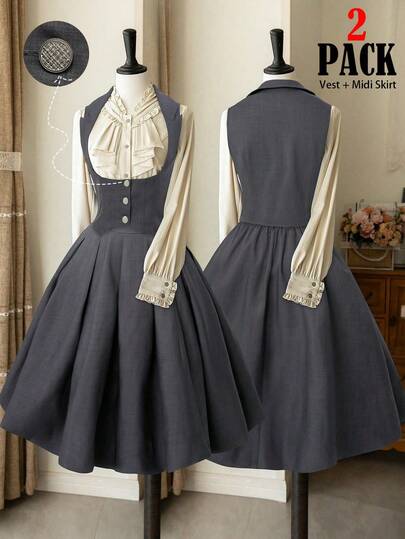 Sweetra 大码开衫上衣和宽松 A 字裙两件套